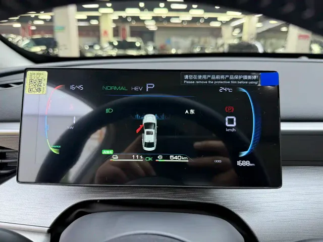 BYD Seal 05 DM-i — Фото автомобиля 10