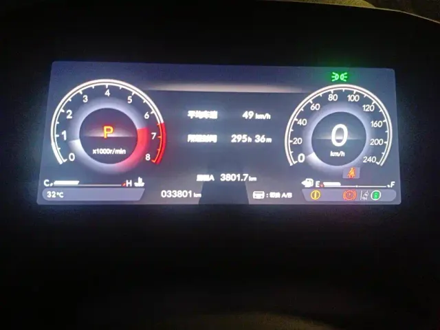 Honda Inspire — Фото автомобиля 14