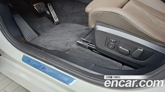 BMW X3 G45 — Фото автомобиля 25