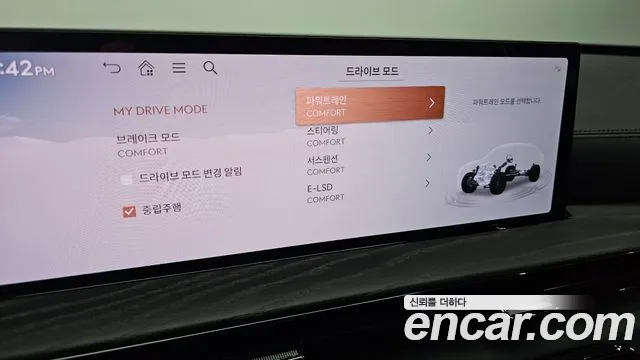 Genesis GV80 Coupe — Фото автомобиля 16