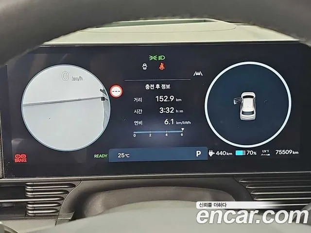 Hyundai Ioniq 5 Ioniq 5 (New) — Фото автомобиля 6