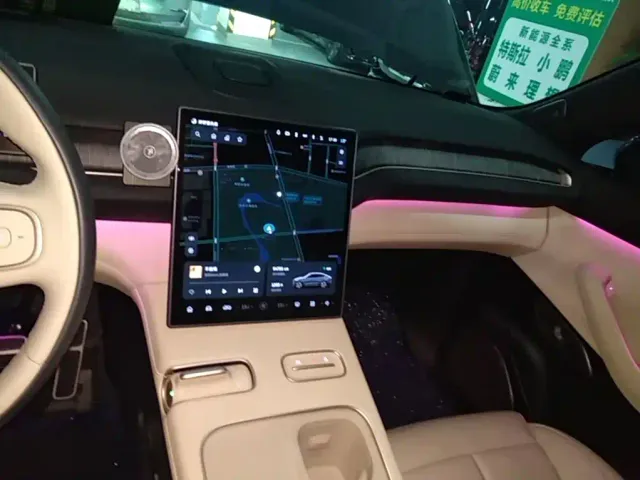 Nio EC7 — Фото автомобиля 8