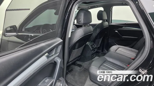 Audi Q5 FY — Фото автомобиля 12