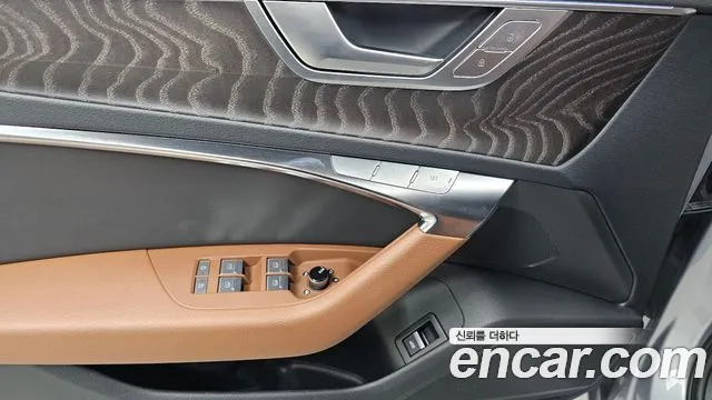 Audi A6 40 TDI Premium — Фото автомобиля 27