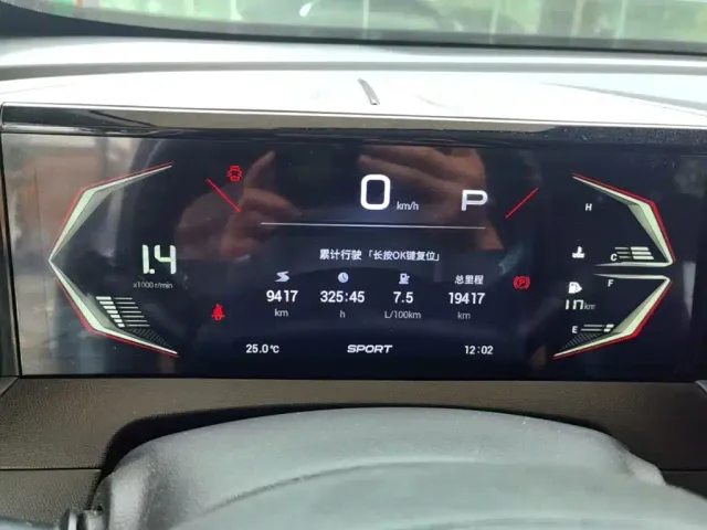 GAC Trumpchi GS3 — Фото автомобиля 11