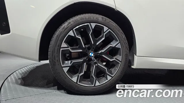 BMW X3 G45 — Фото автомобиля 5