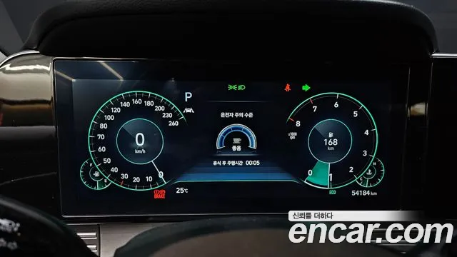 Hyundai Grandeur Новый Grandeur IG — Фото автомобиля 8
