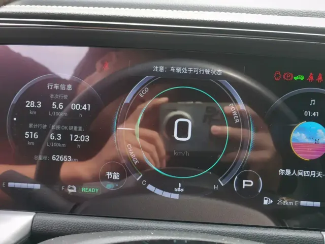 GAC Trumpchi GS8 — Фото автомобиля 14