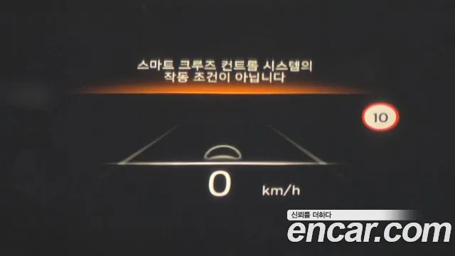 Hyundai Palisade The New Palisade Дизель 2.2 4WD — Фото автомобиля 30