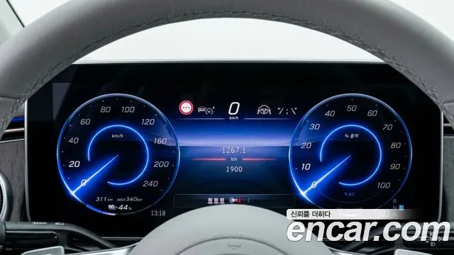 Mercedes-Benz EQE X294 — Фото автомобиля 8