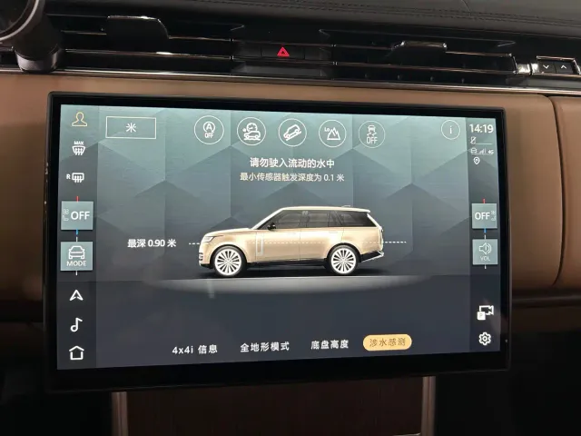 Land Rover Range Rover — Фото автомобиля 11