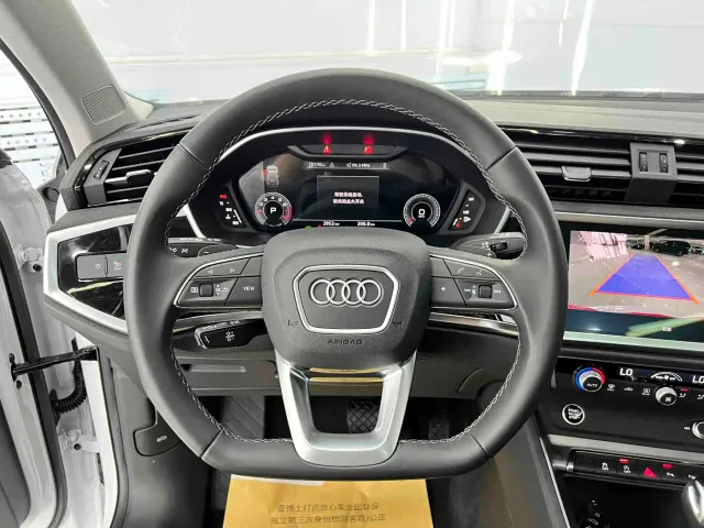 Audi Q3 — Фото автомобиля 9