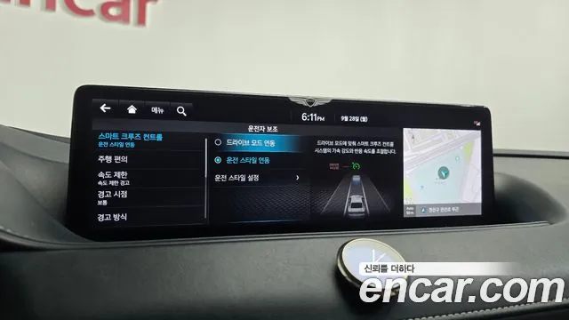 Genesis G80 RG3 — Фото автомобиля 30