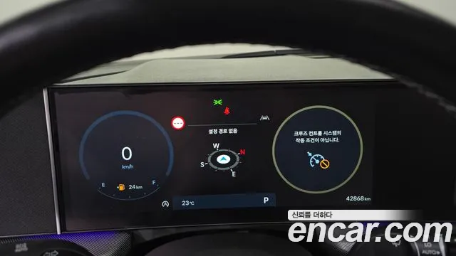 Hyundai Sonata Sonata Edge(DN8) — Фото автомобиля 7