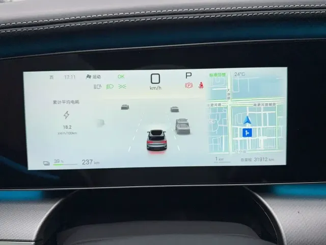 BYD Sealion 07 EV 2024 610 Long Range Edition — Фото автомобиля 8