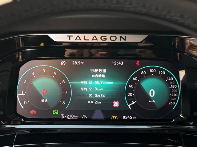 Volkswagen Talagon — Фото автомобиля 15