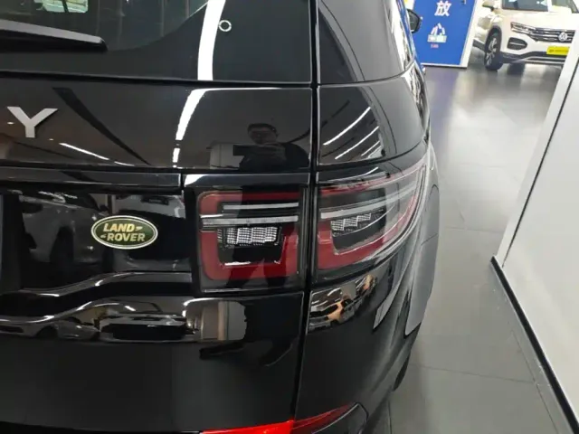 Land Rover Discovery Sport — Фото автомобиля 7