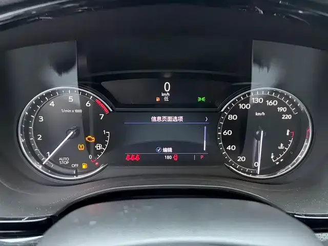 Cadillac XT5 — Фото автомобиля 6