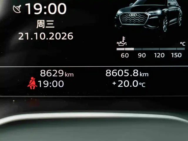 Audi Q5L Sportback — Фото автомобиля 10