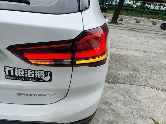 BMW X1 — Фото автомобиля 7