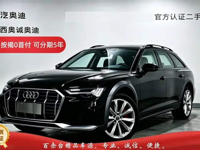 Фотография автомобиля — Audi A6