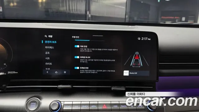 Hyundai Kona Kona (SX2) Бензин 1.6 турбо 2WD — Фото автомобиля 13