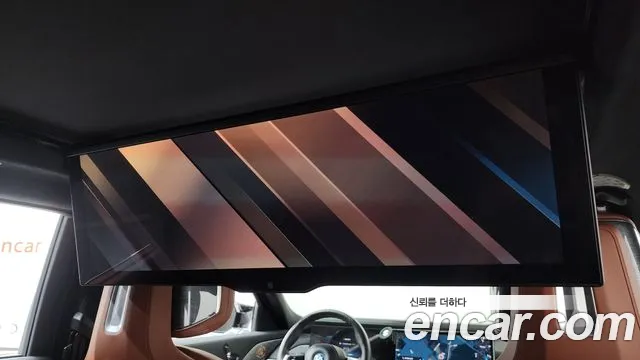 BMW i7 G70 — Фото автомобиля 24