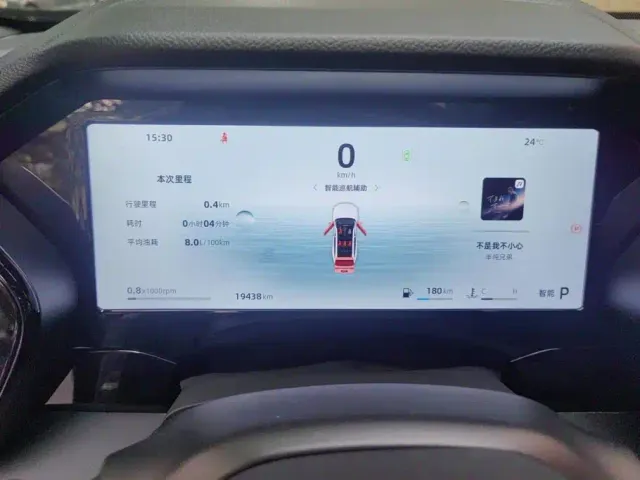 Geely Xingyue L — Фото автомобиля 14
