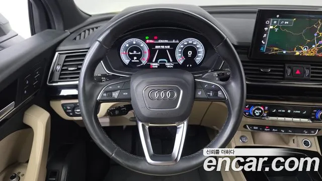 Audi Q5 — Фото автомобиля 13