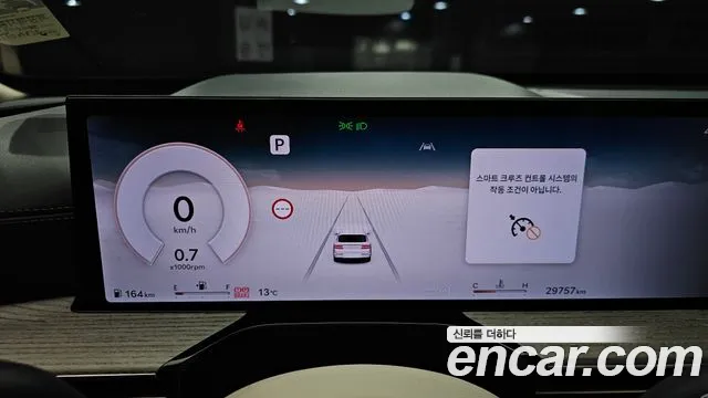 Genesis GV80 2.5T Бензин 2WD — Фото автомобиля 8