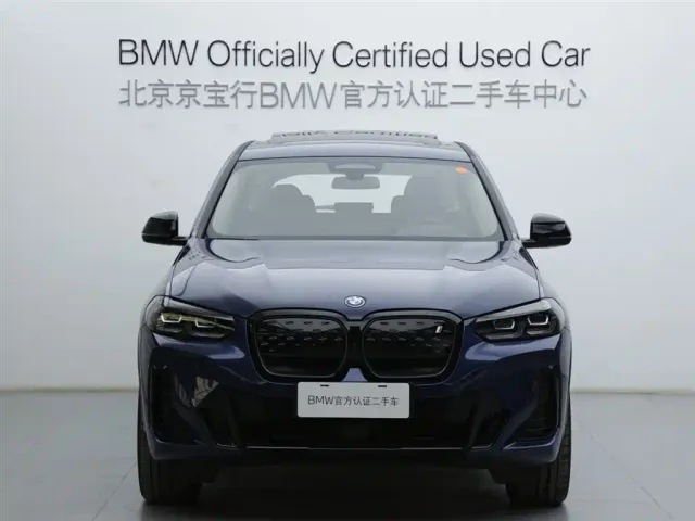 BMW iX3 — Фото автомобиля 2