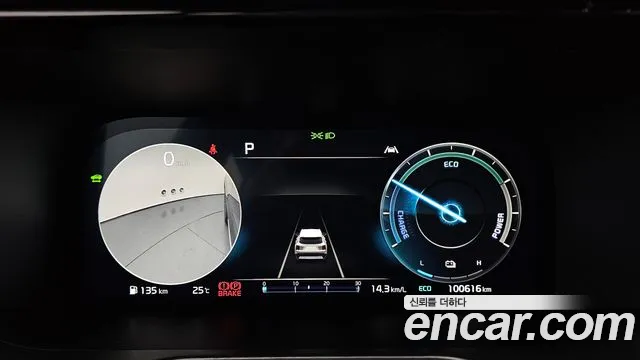 Kia Sorento Sorento 4-е поколение — Фото автомобиля 2