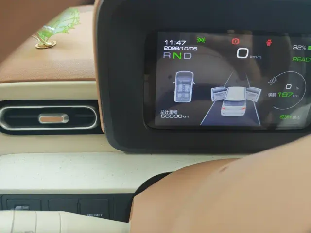 Wuling Hongguang Mini EV — Фото автомобиля 13