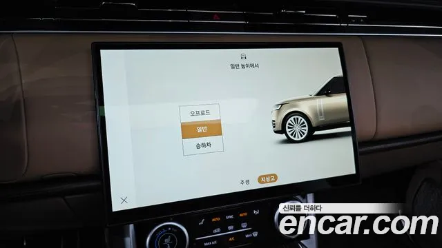 Land Rover Range Rover — Фото автомобиля 17