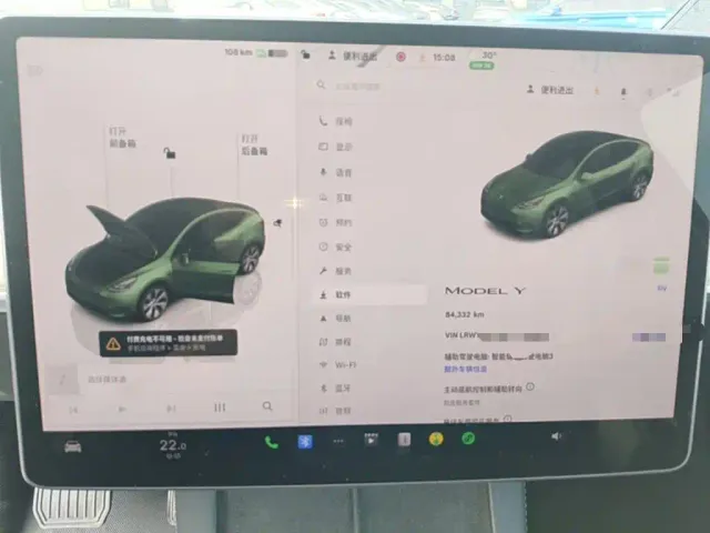 Tesla Model Y — Фото автомобиля 11