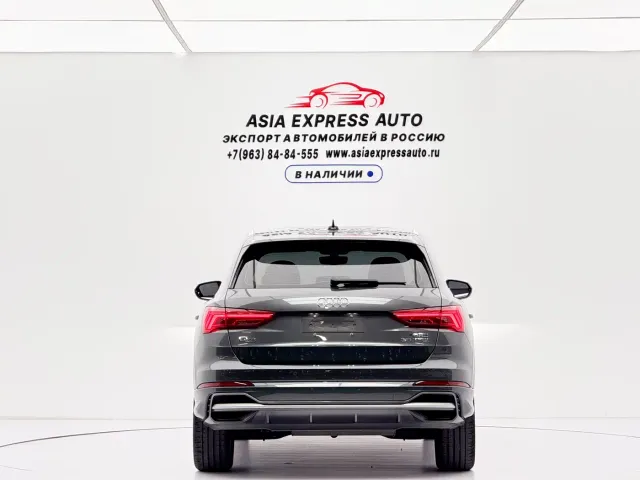 Audi Q3 — Фото автомобиля 5