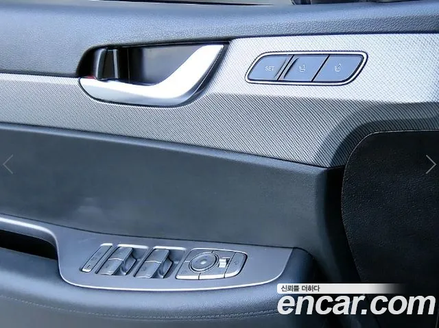 Hyundai Palisade The New — Фото автомобиля 11