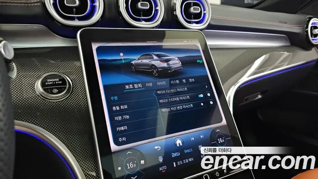 Mercedes-Benz C-Class — Фото автомобиля 16