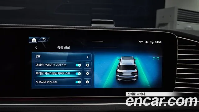 Mercedes-Benz GLS-Class — Фото автомобиля 13