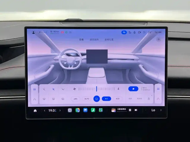 Xiaomi SU7 — Фото автомобиля 24