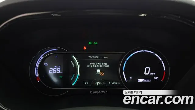 Kia Niro — Фото автомобиля 8
