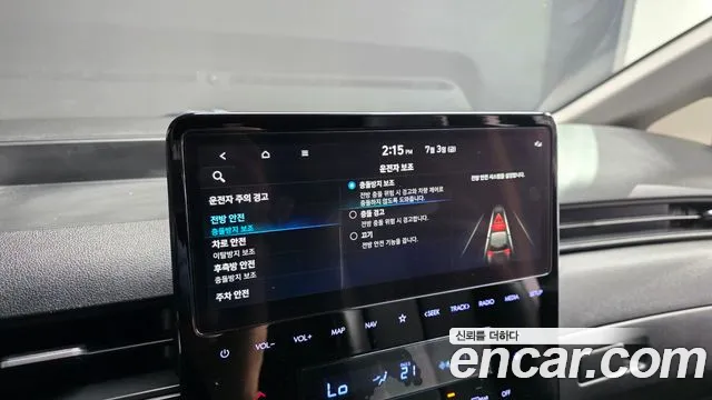 Hyundai Staria Staria Карго 5 мест — Фото автомобиля 19