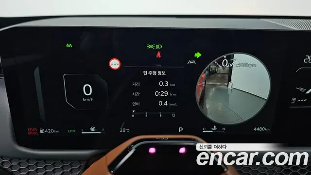 Kia Tasman Tasman 2.5T Бензин 4WD — Фото автомобиля 8