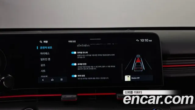 Hyundai Kona Kona (SX2) Бензин 1.6 турбо 2WD — Фото автомобиля 14