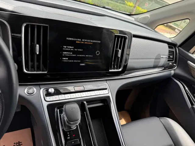 GAC Trumpchi M8 — Фото автомобиля 24