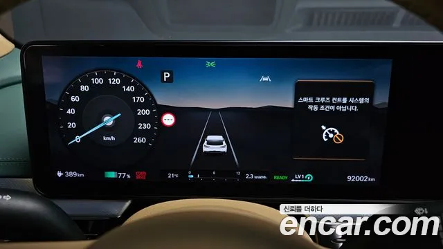 Genesis GV60 — Фото автомобиля 8
