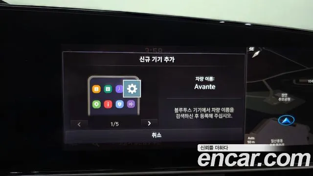 Hyundai Avante CN7 — Фото автомобиля 27