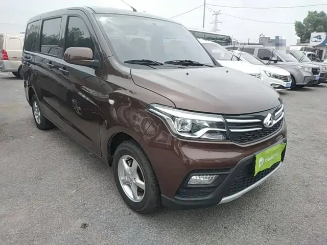 Changan Ono S — Фото автомобиля 3