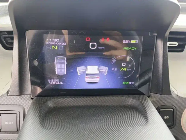 Wuling Hongguang Mini EV — Фото автомобиля 4
