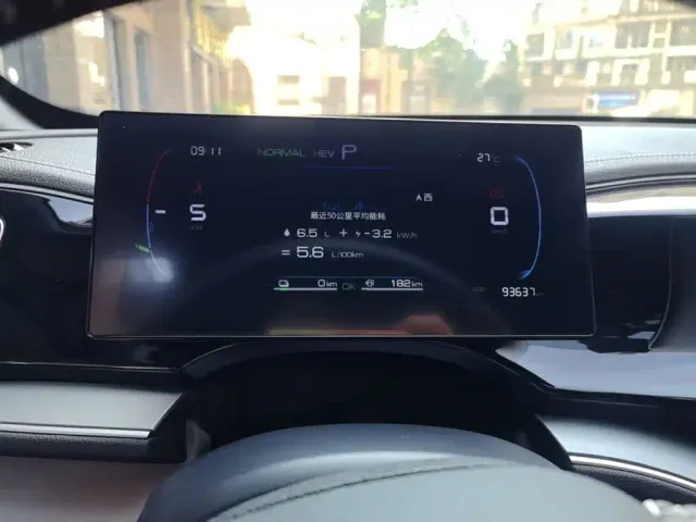 BYD Qin PLUS — Фото автомобиля 11